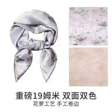 一米画纱 中式古典花园系列复古花萝方巾外搭出游气质国风双面双色 桑蚕丝 丝巾 女款