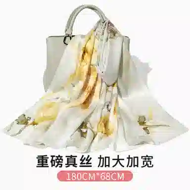 一米画纱 新潮国风优雅大方花卉图案柔软丝绸高档舒适真丝长巾东方丝语系列 桑蚕丝 丝巾 女款