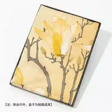 一米画纱 紫薇系列高级感立体花朵钉珠素绉缎旗袍外出中式印花 桑蚕丝 丝巾 女款