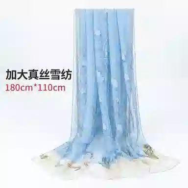 一米画纱 国风花卉轻盈透气旅游拍照外搭真丝雪纺喷绘长巾出行遮阳纱巾 丝巾 桑蚕丝 女款