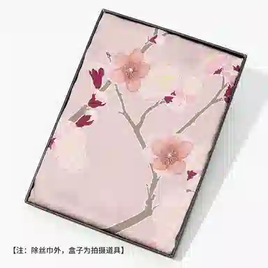 一米画纱 紫薇系列高级感立体花朵钉珠素绉缎旗袍外出中式印花 桑蚕丝 丝巾 女款