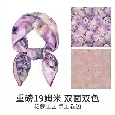 一米画纱 中式古典花园系列复古花萝方巾外搭出游气质国风双面双色 桑蚕丝 丝巾 女款