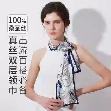 一米画纱 时尚百搭真丝双层喷绘飘带优雅气质长条领巾轻盈装饰 桑蚕丝 丝巾 女款