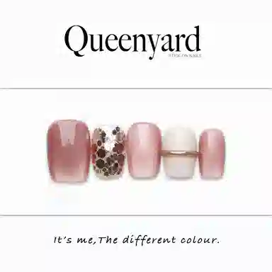 QUEENYARD