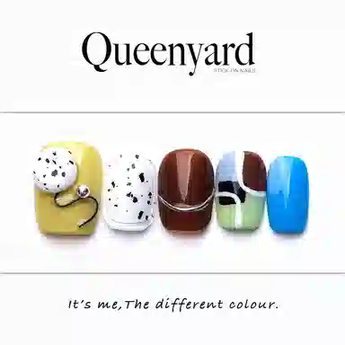 QUEENYARD
