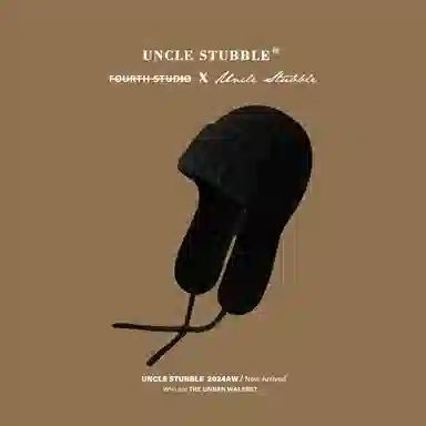 Uncle Stubble