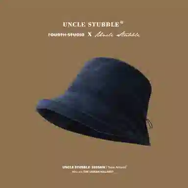 Uncle Stubble