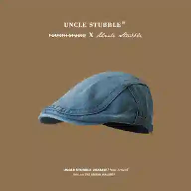 Uncle Stubble