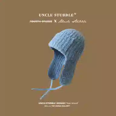 Uncle Stubble