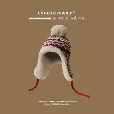 Uncle Stubble