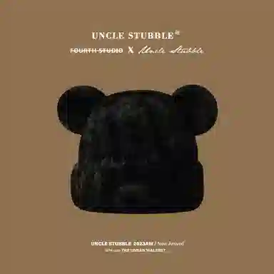 Uncle Stubble