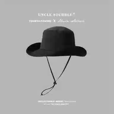 Uncle Stubble