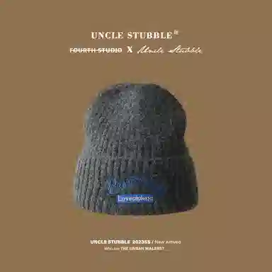 Uncle Stubble