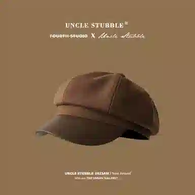 Uncle Stubble