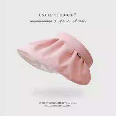 Uncle Stubble 14cm