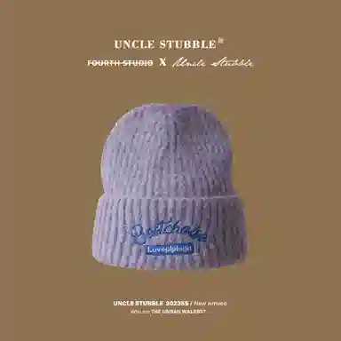 Uncle Stubble