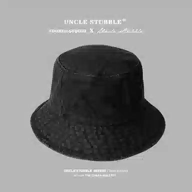 Uncle Stubble