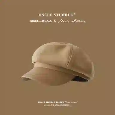 Uncle Stubble