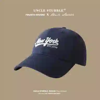 Uncle Stubble