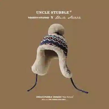 Uncle Stubble