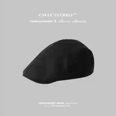 Uncle Stubble