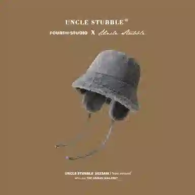 Uncle Stubble