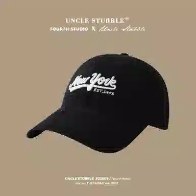 Uncle Stubble
