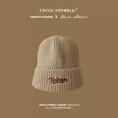 Uncle Stubble