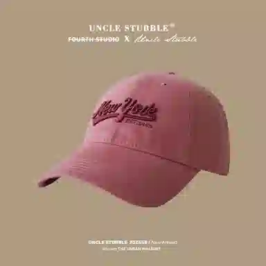 Uncle Stubble