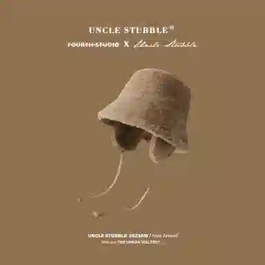 Uncle Stubble