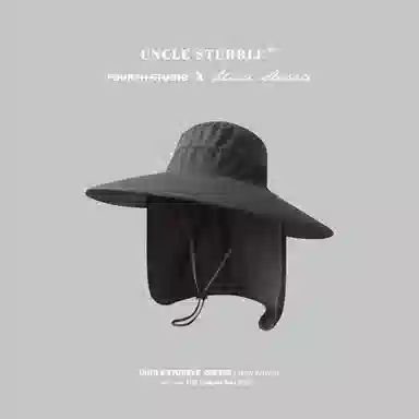 Uncle Stubble