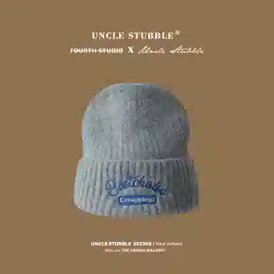 Uncle Stubble