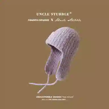 Uncle Stubble