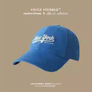 Uncle Stubble