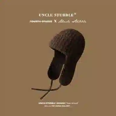 Uncle Stubble