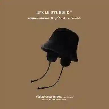 Uncle Stubble