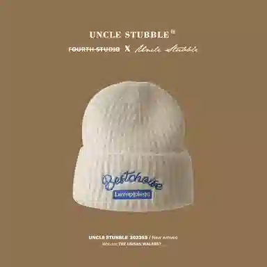 Uncle Stubble