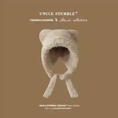 Uncle Stubble