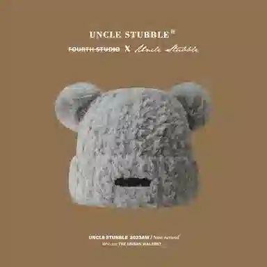 Uncle Stubble