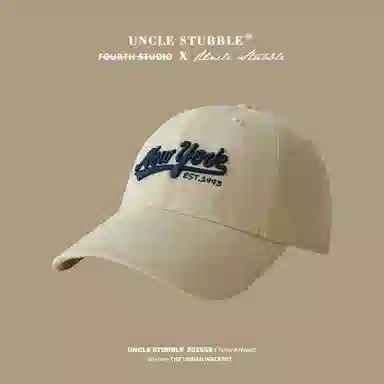 Uncle Stubble