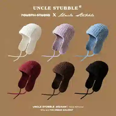 Uncle Stubble