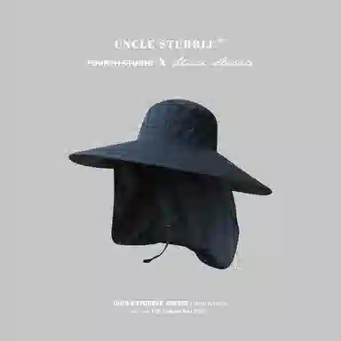 Uncle Stubble