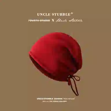 Uncle Stubble