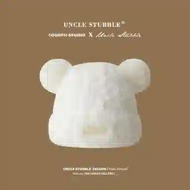 Uncle Stubble
