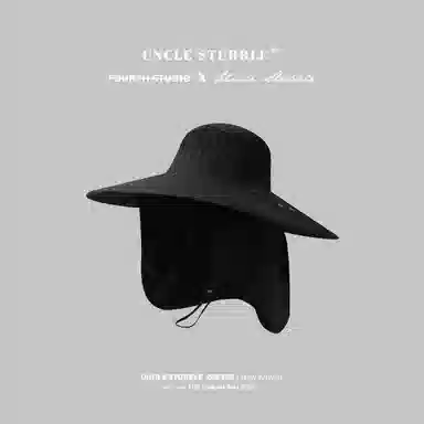 Uncle Stubble
