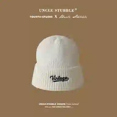 Uncle Stubble