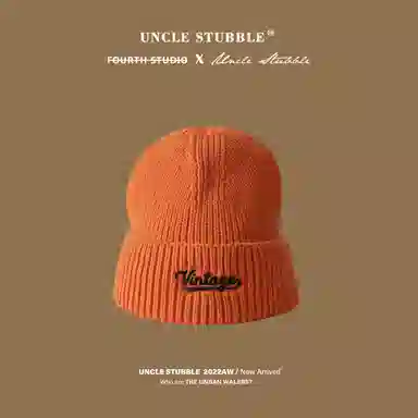 Uncle Stubble