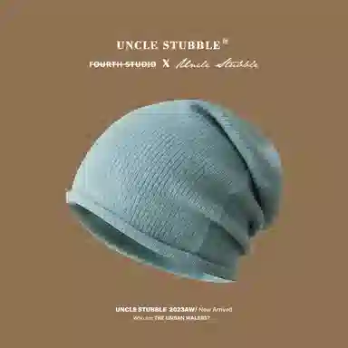 Uncle Stubble