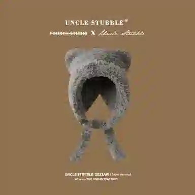 Uncle Stubble