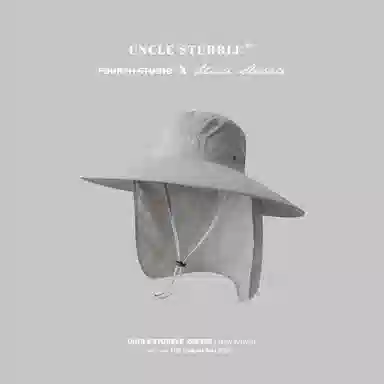 Uncle Stubble